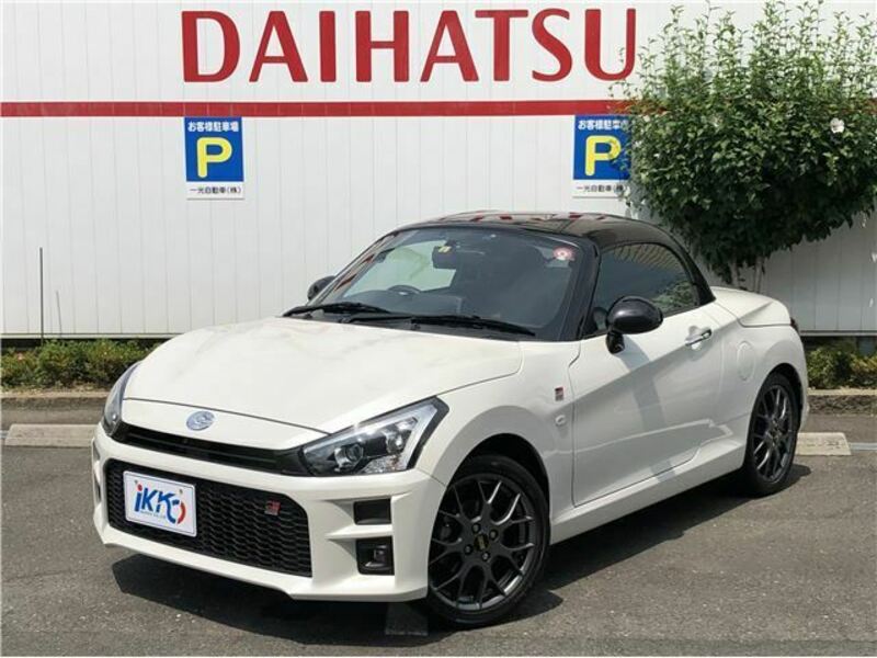COPEN-0