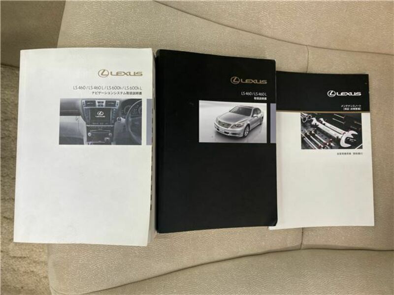 LS