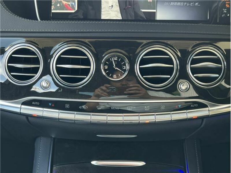 S-CLASS