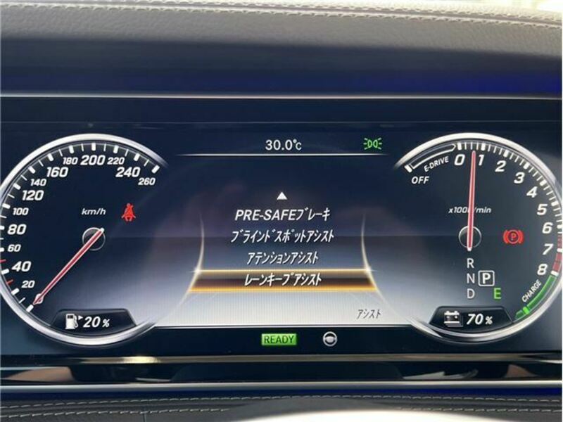 S-CLASS