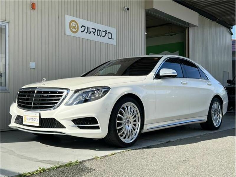 S-CLASS