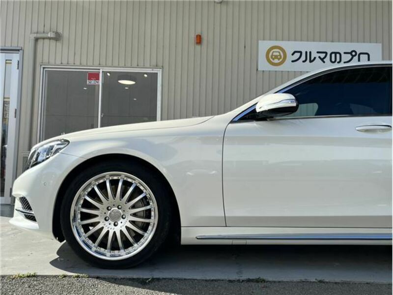S-CLASS