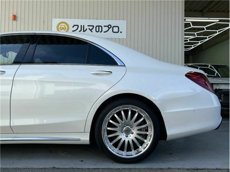 S-CLASS