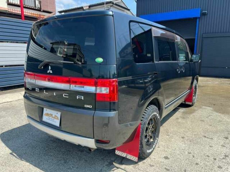 DELICA D5