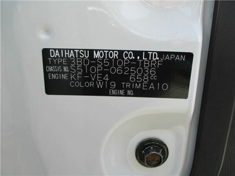 HIJET TRUCK