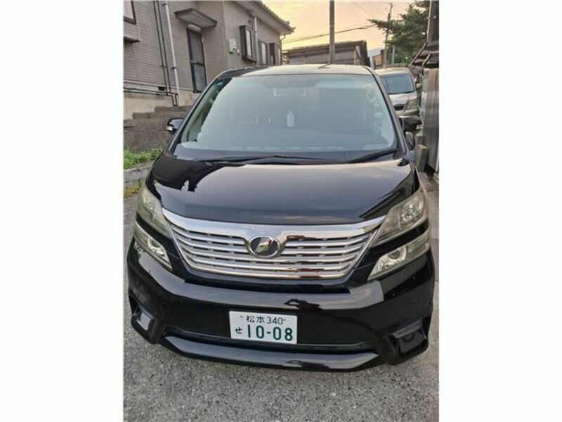 VELLFIRE