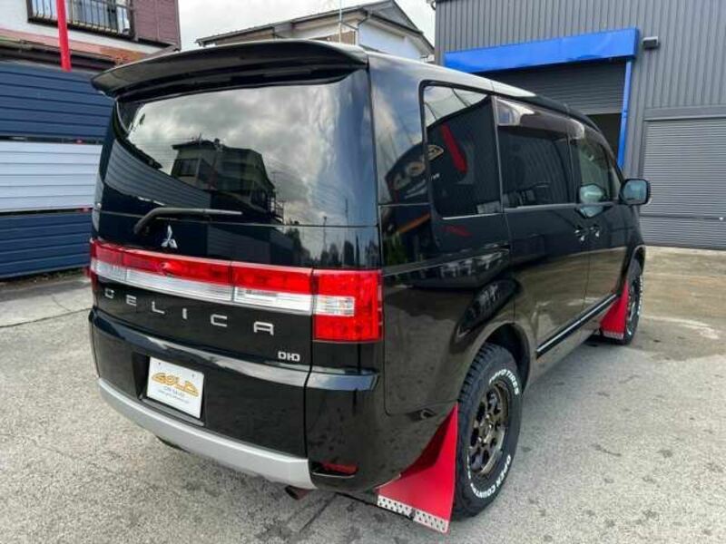 DELICA D5