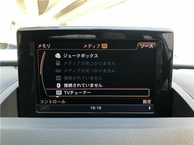 Q3