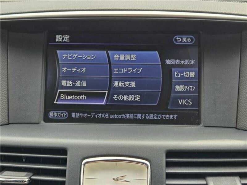 FUGA HYBRID