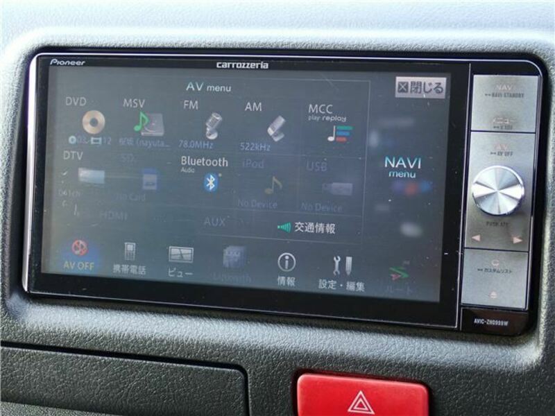 HIACE VAN