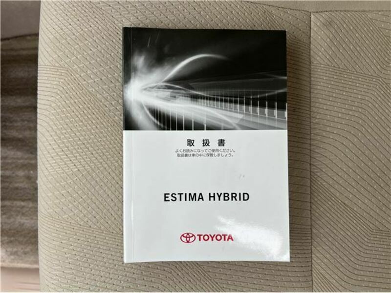 ESTIMA HYBRID