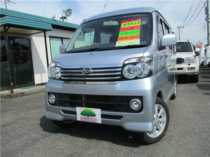 ATRAI WAGON-0