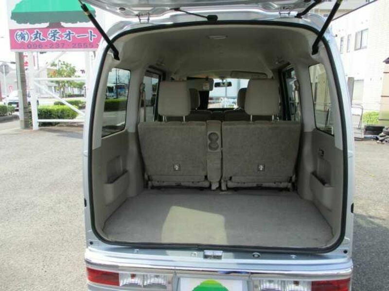 ATRAI WAGON