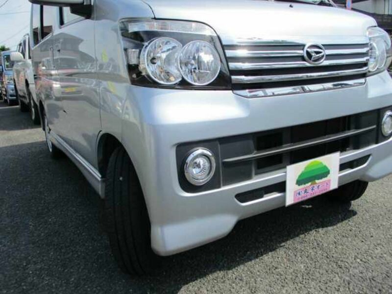 ATRAI WAGON