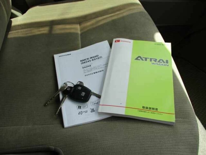 ATRAI WAGON