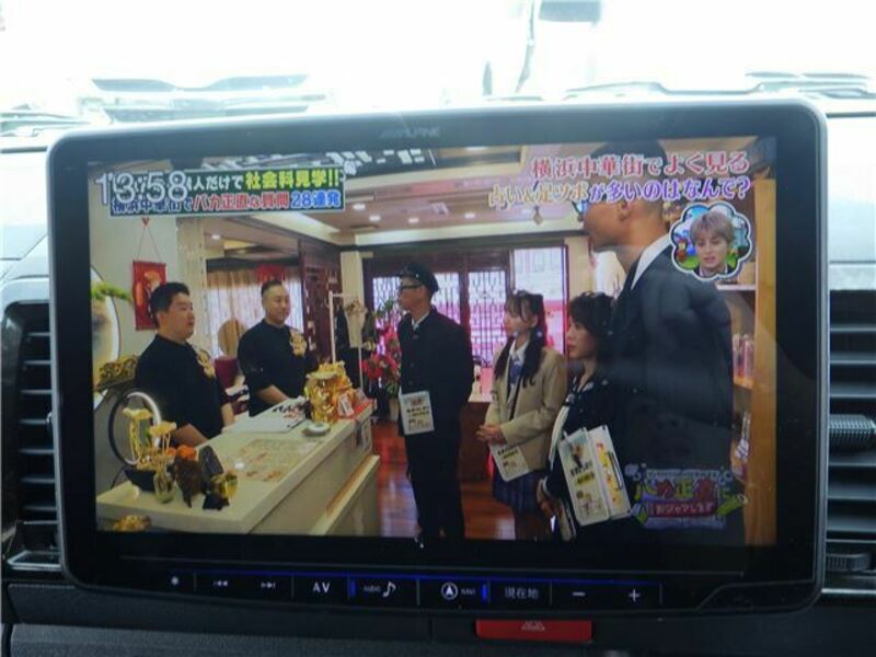 HIACE