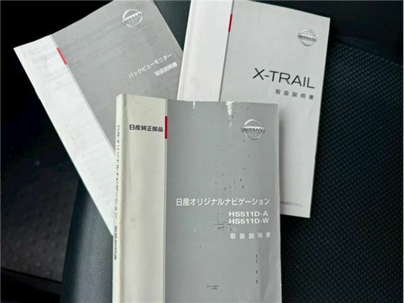 X-TRAIL