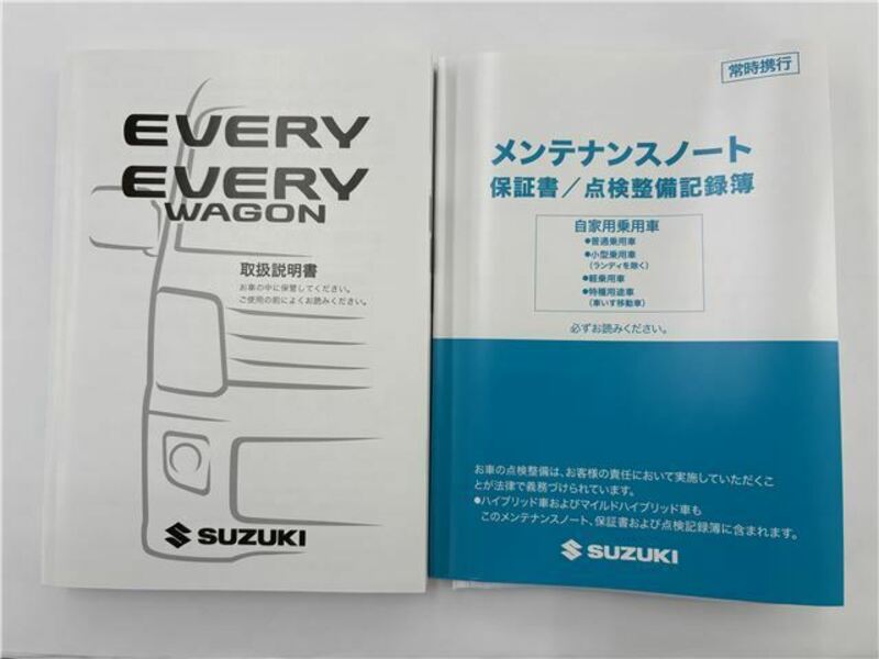 EVERY WAGON