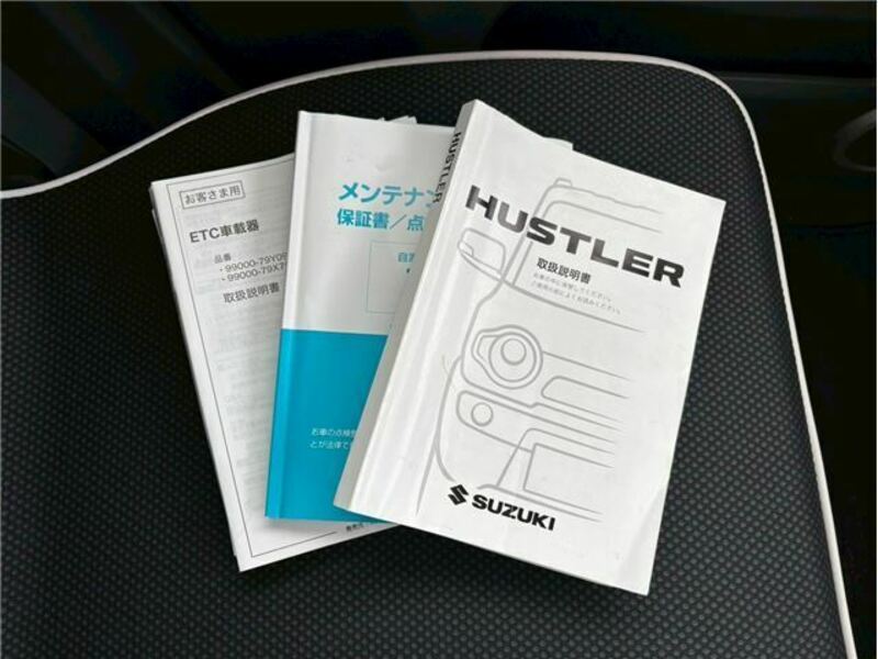 HUSTLER