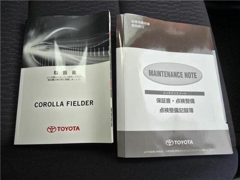 COROLLA FIELDER