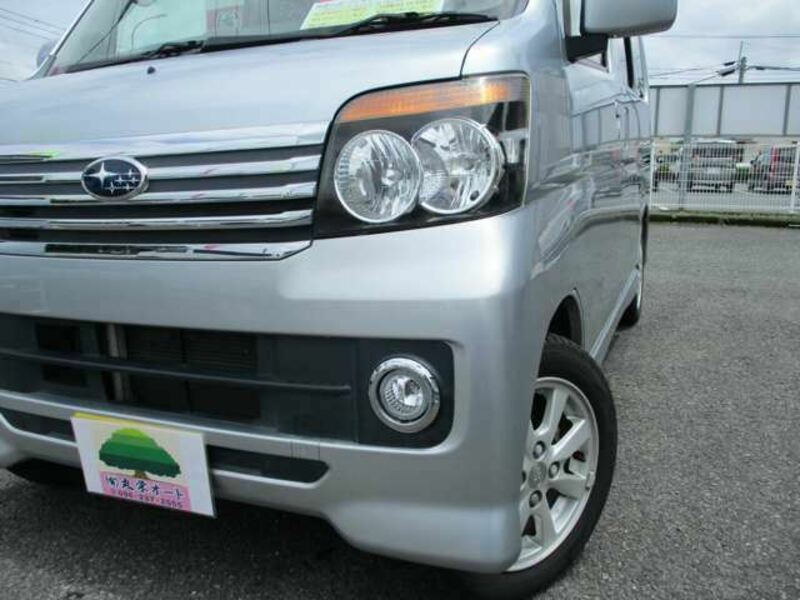 DIAS WAGON