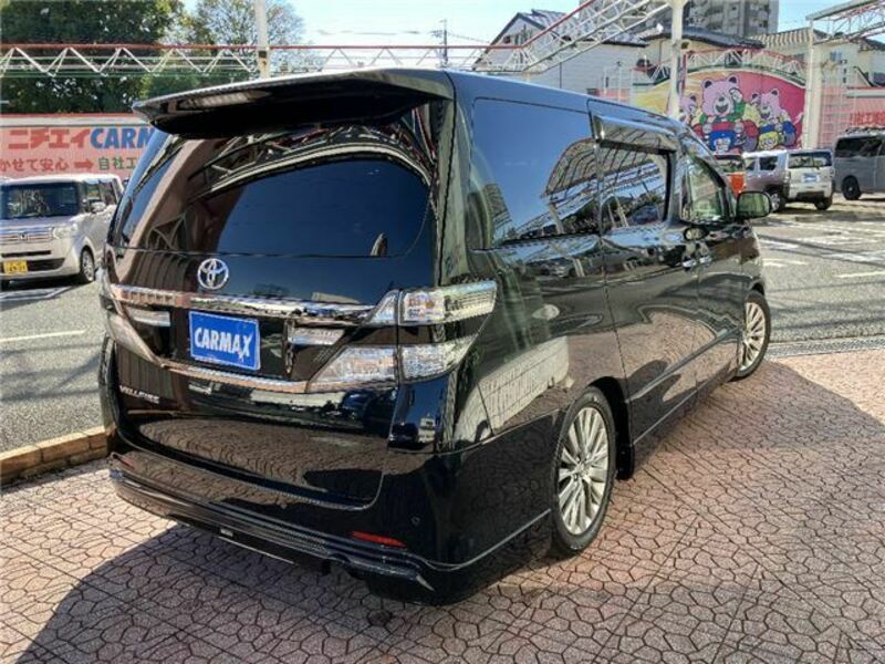 VELLFIRE