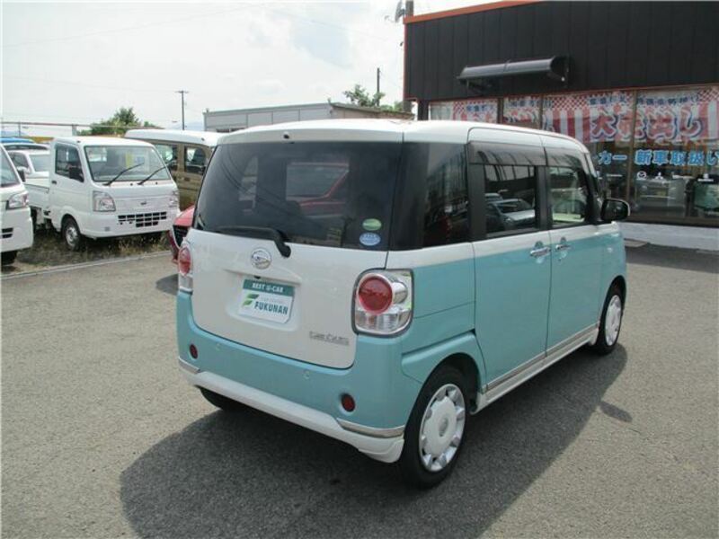 MOVE CANBUS