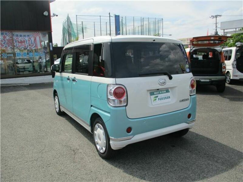 MOVE CANBUS