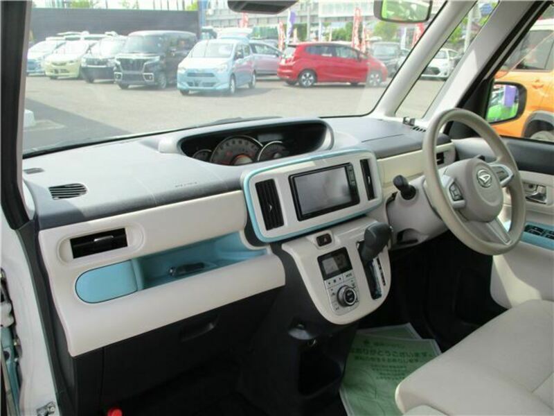 MOVE CANBUS