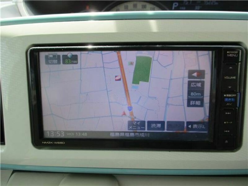 MOVE CANBUS