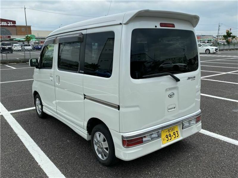 ATRAI WAGON