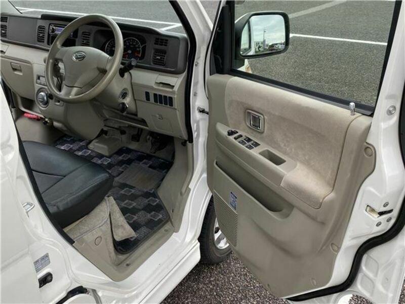 ATRAI WAGON