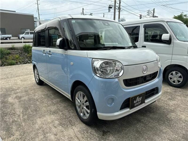 MOVE CANBUS