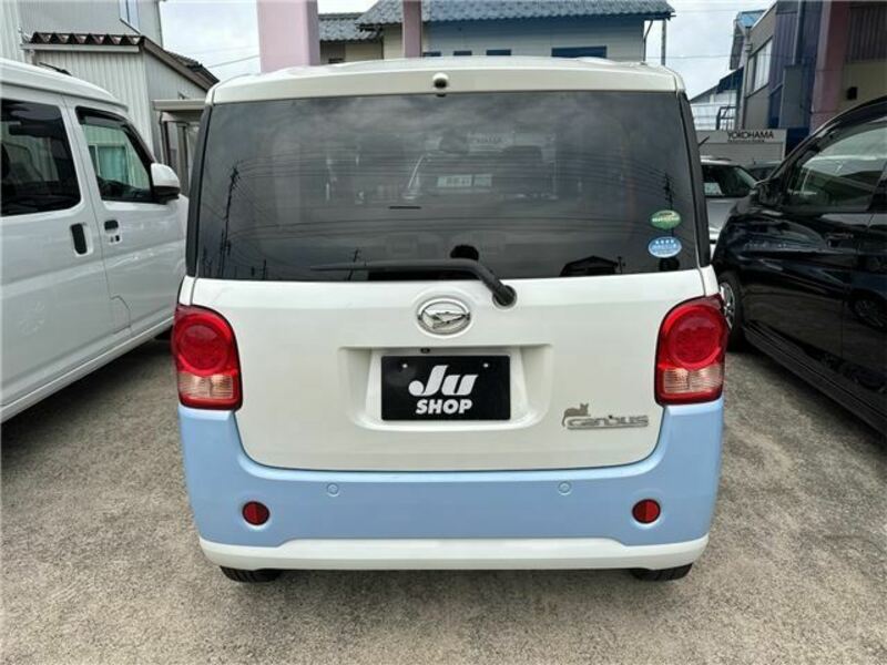 MOVE CANBUS