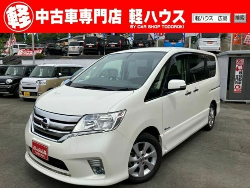 NISSAN SERENA