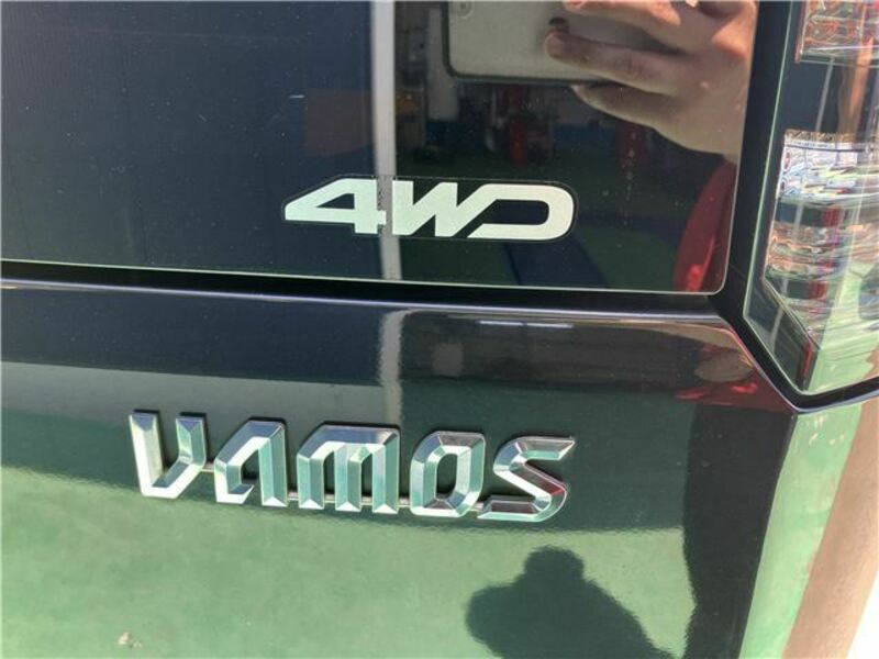 VAMOS