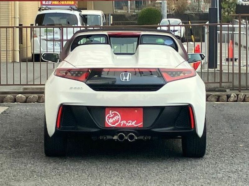 S660