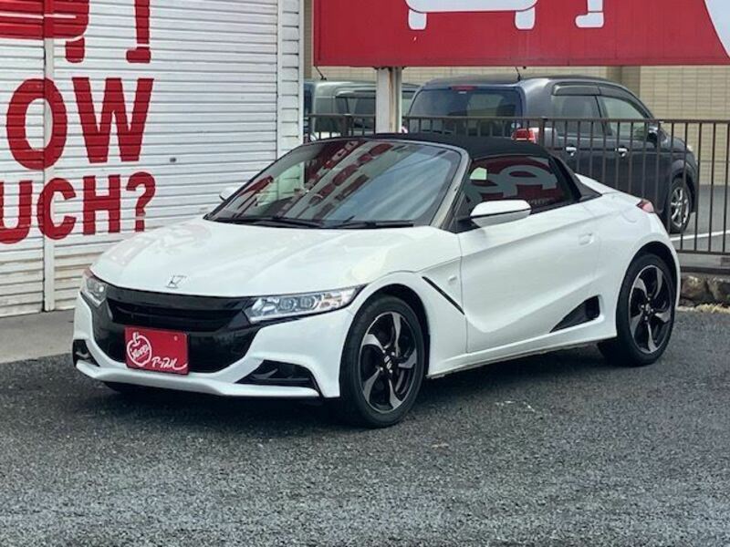 S660