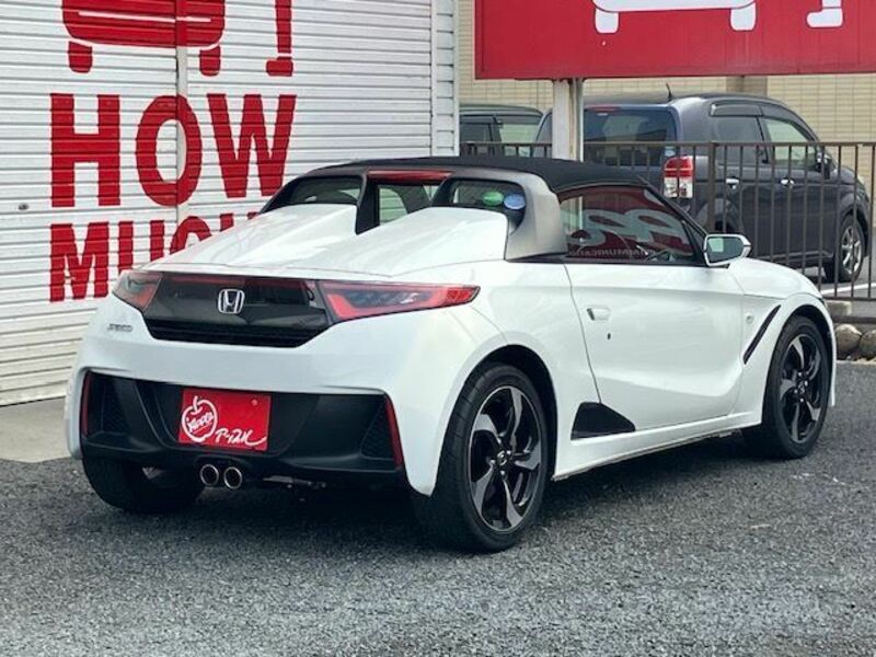 S660