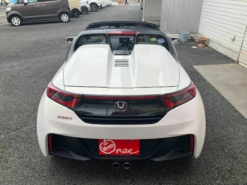 S660