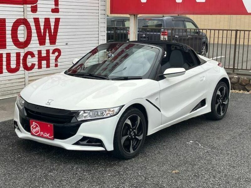 S660