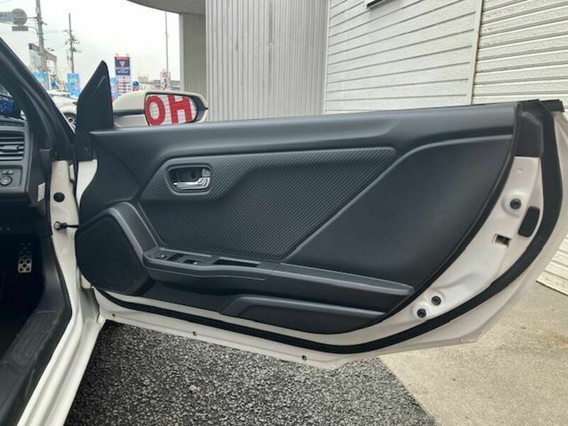 S660