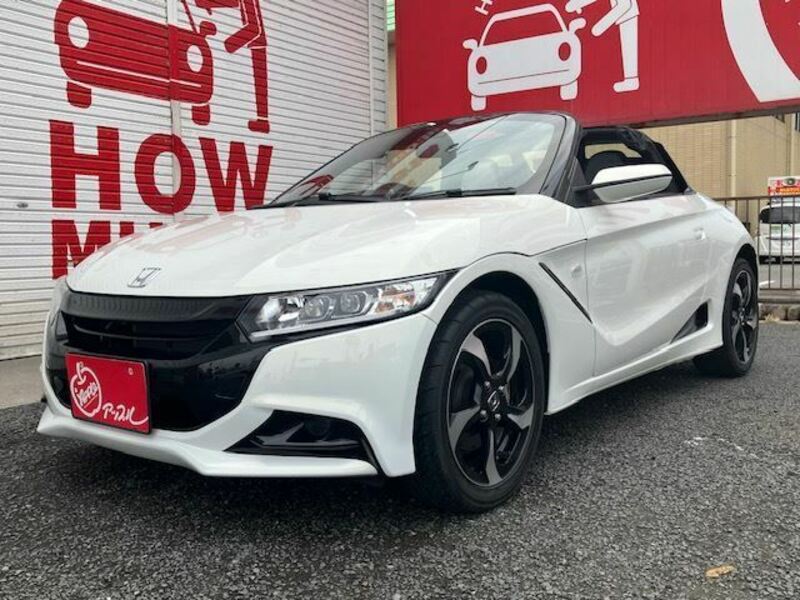 S660