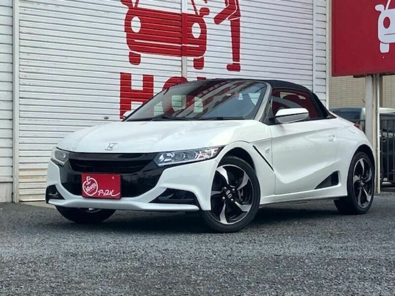 S660