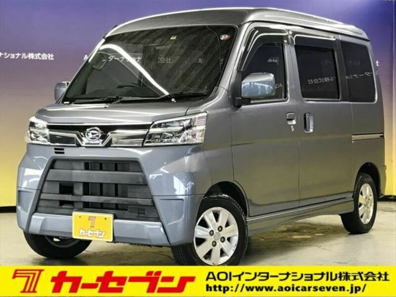 ATRAI WAGON-0