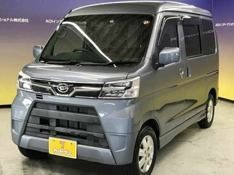 ATRAI WAGON