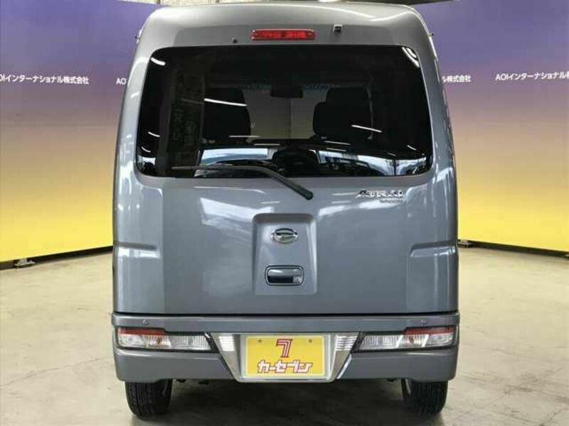 ATRAI WAGON