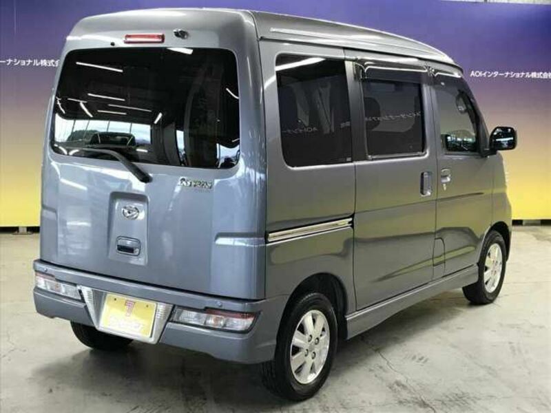 ATRAI WAGON