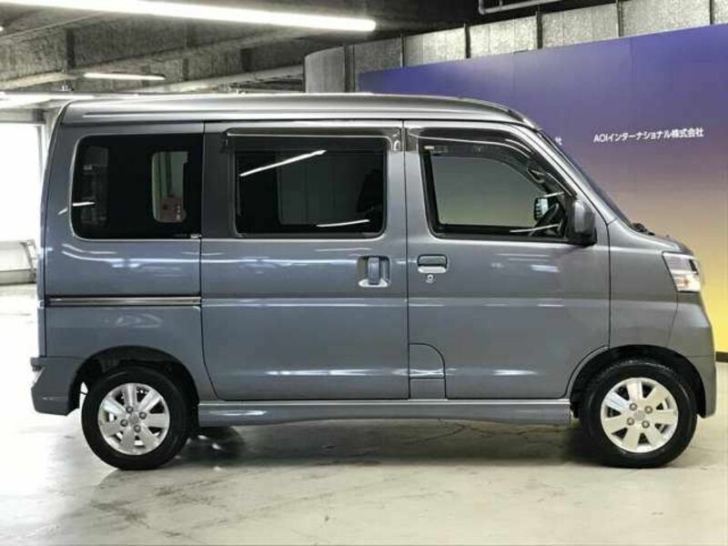 ATRAI WAGON