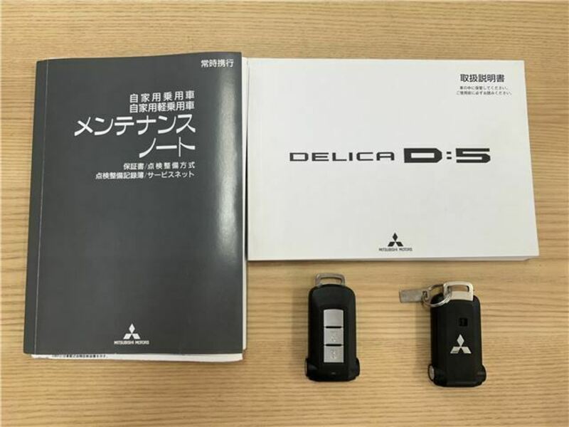 DELICA D5